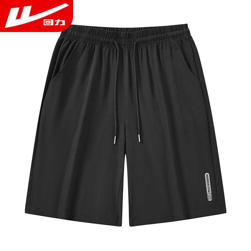 Warrior Men s Quick-Dry Ice Silk Sports Shorts 4XL