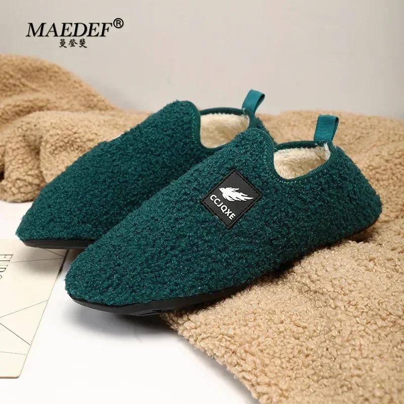 MAEDEF Men Cotton Shoes Slippers Warm Indoor Outdoor Antiskid Casual Shoe High Quality Plush Winter Couple Shoe Fluffy Slipper