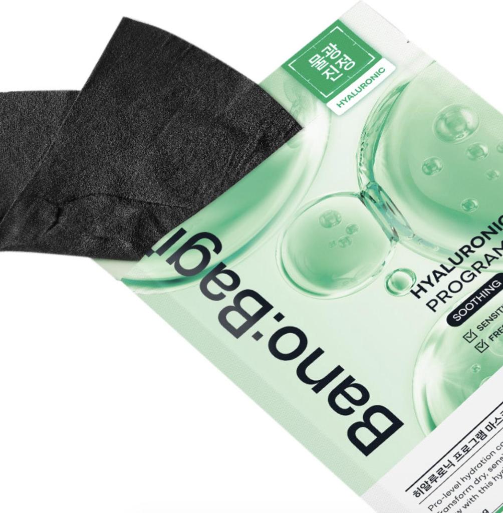 BANOBAGI Hyaluronic Program Mask Deep Hydrating Moisture 30g X 5 Sheets