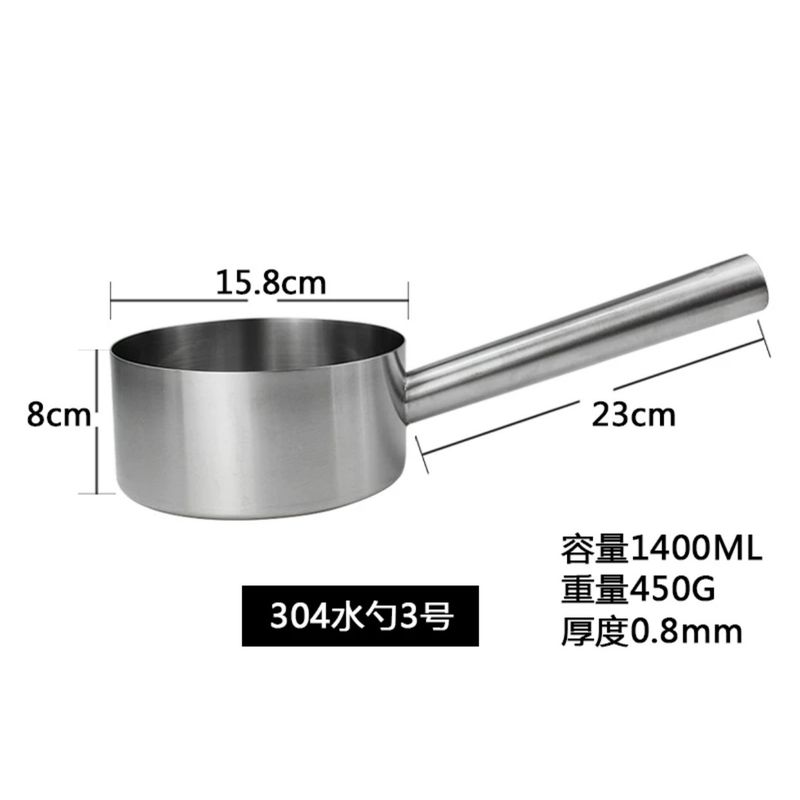 Thickened Stainless Steel Water Ladle, Kitchen Long-Handled Soup Ladle, Large Soup Spoon, 304 Stainless Steel Ladle 304 Water Spoon No. 3 (Capacity 1.4 Liters)