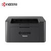 Kyocera PA2000 Svartvitt A4 Laserskrivare