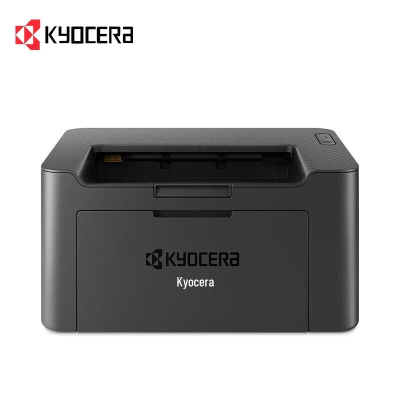 

KYOCERA PA2000W A4 Wireless Black & White Laser Printer
