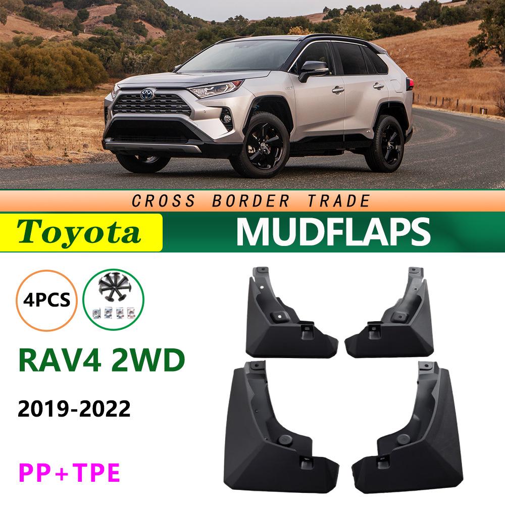 Fits 2019-2022 Toyota RAV4 2WD: Front & Rear Mudguard Covers for Tire Modification