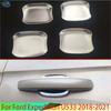 Fourth Generation U553 Decorate Accessories ABS Chrome Door Handle Bowl Cover Cup Cavity Trim For Ford Expedition 2018-