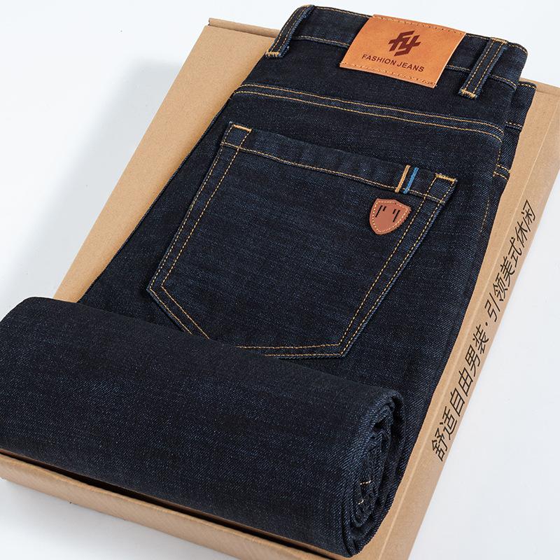 Autumn and winter new jeans fleece thickened loose straight business high-end elastic casual pants