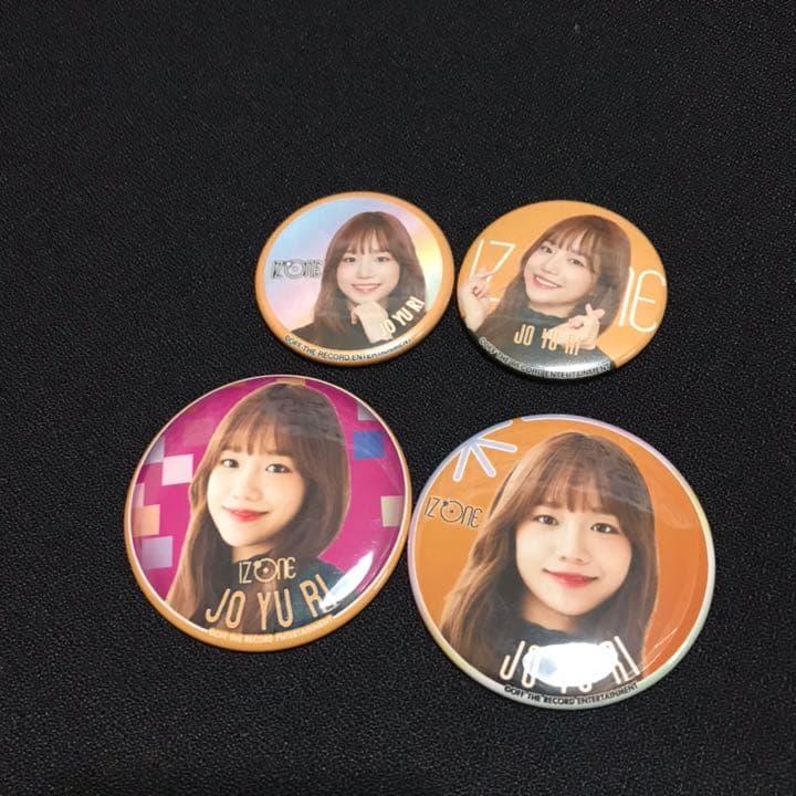 Used IZ*ONE YURI Can Badge Set