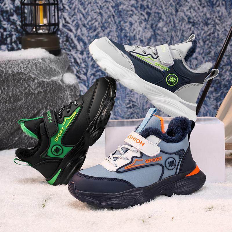 Boys Girls Winter Sports Casual Cotton Sneakers Keep Warm Walking Running Shoes for Kids Students Tennis Trainers