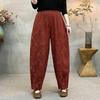 Trendy High-Waisted Wide-Leg Harem Pants for Middle-Aged & Elderly Women - Retro, Loose, Elastic & Flattering Fit