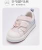 David Bella Girls' Board Shoes Spring Big Children's Mesh Shoes Baby Kindergarten Indoor Shoes
