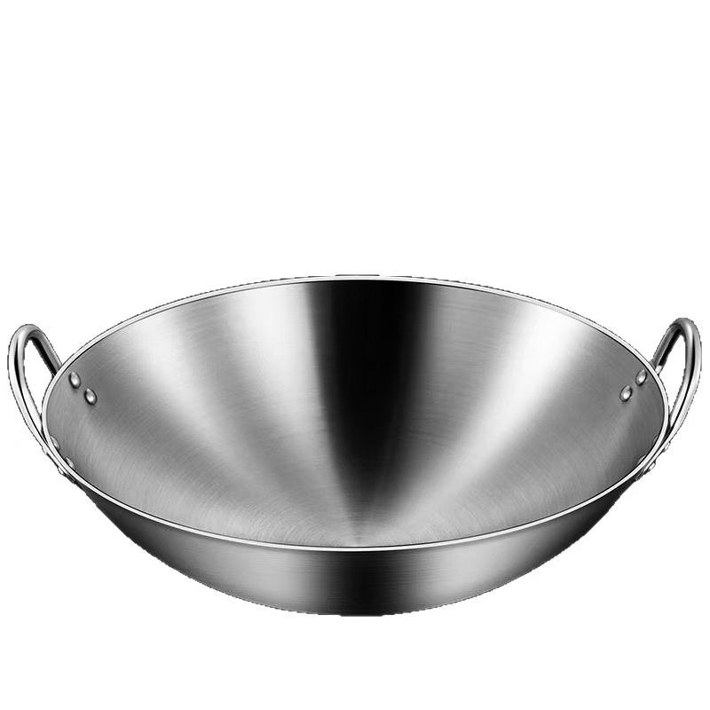 ZISIZ Commercial 304 Stainless Steel Double-Handle Wok