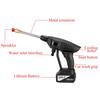70Bar 288VF Wireless High Pressure Car Wash Washer Gun 2000W 78000H Foam Generator Water Gun Spray Cleaner