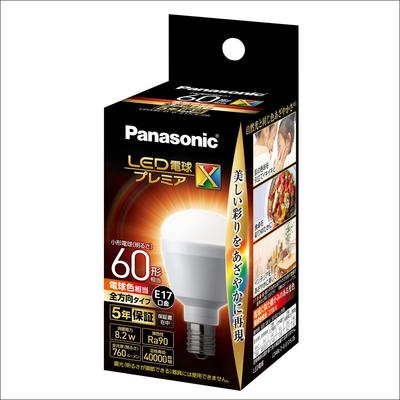 Lampes LED – Ampoules et tubes LED