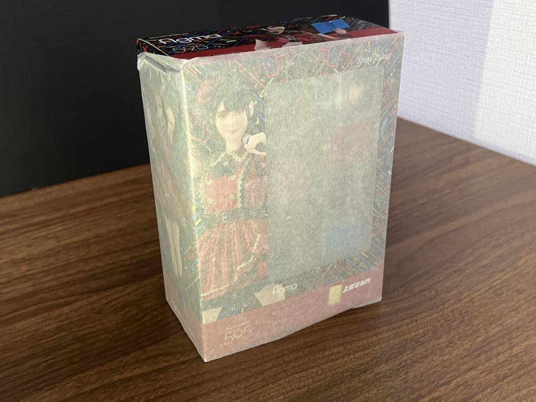 

[Б/У] figma Сумирэ Уэсака