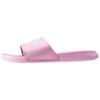 Popcat Unisex Slides Pink 360265-16