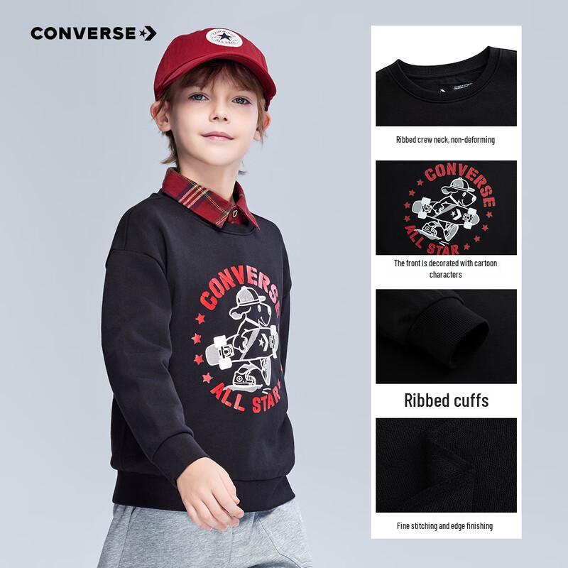 Converse Kids' Cartoon Print Cotton Sweatshirt