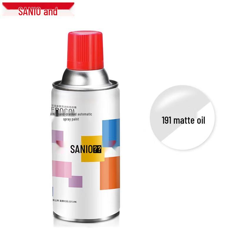 SANO Clear Protective Varnish Spray Paint