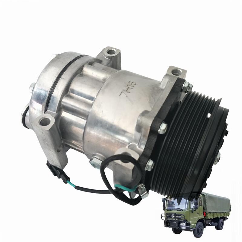 Dongfeng Tianjian EQ1120GA2 AC Compressor