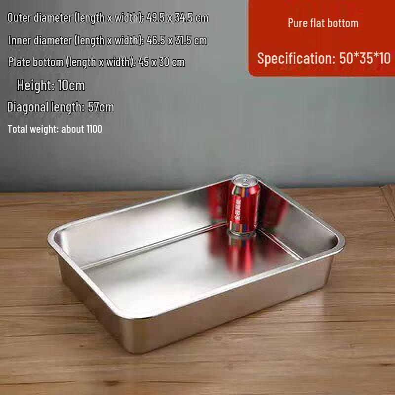 

304 Stainless Steel Rectangular Buffet Food Pan with Lid