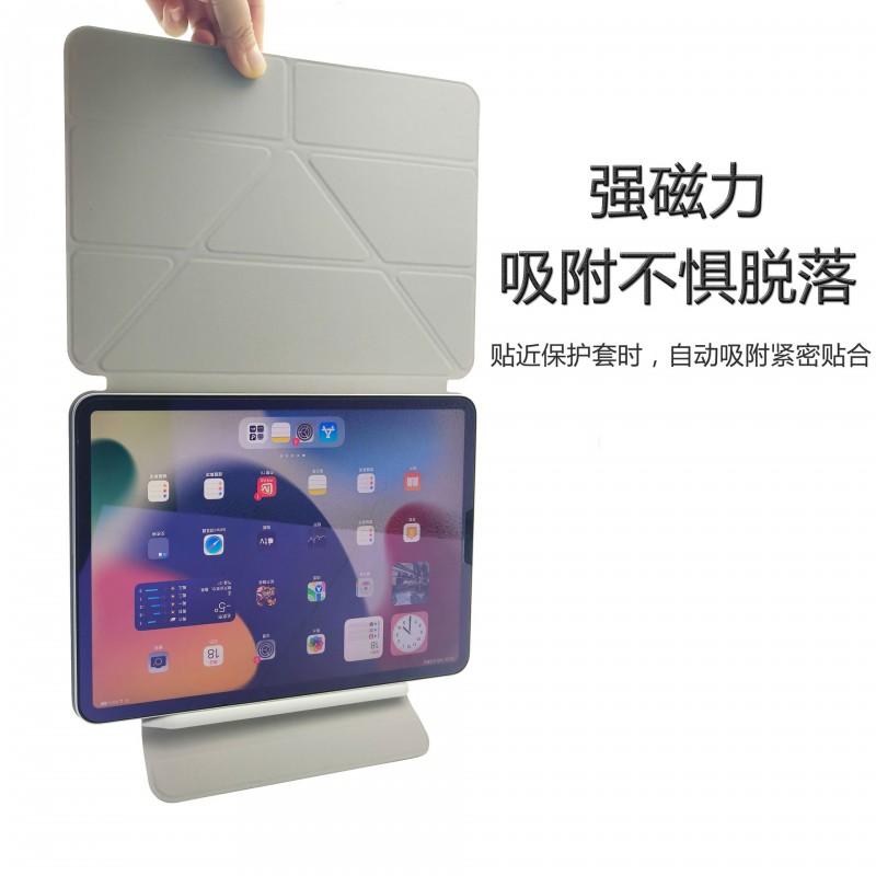 Magnetic Folio Case With Y-Shaped Stand IPad Air 4 5 6 13 Inch Shockproof Smart Cover In PU Leather