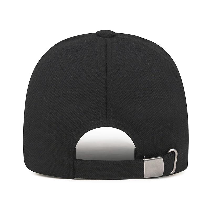 Zhen Yue Qi Embroidered C-Logo Baseball Cap