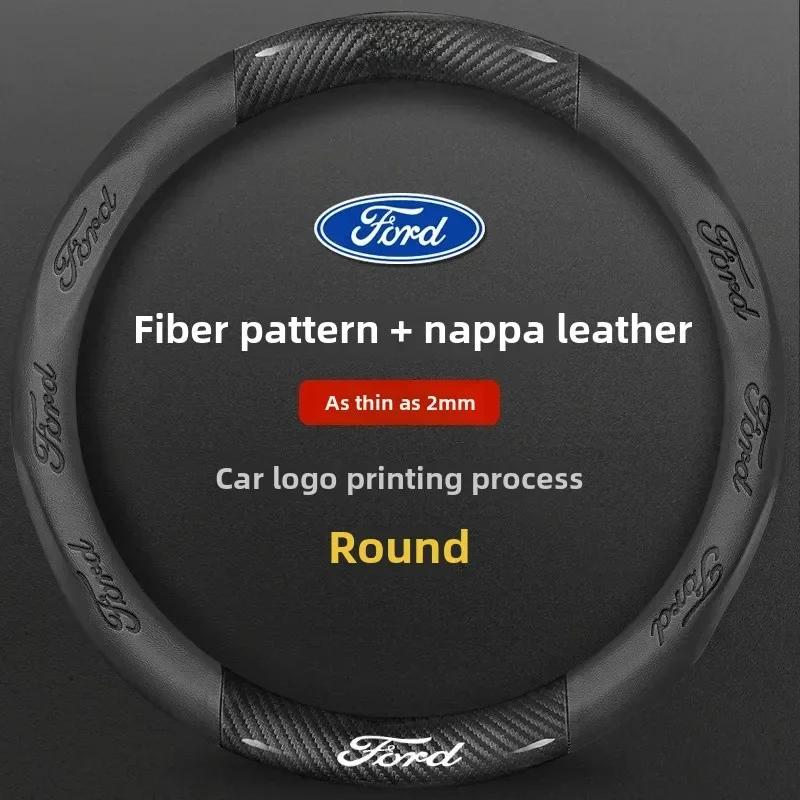 ACU1 38cm Car Steering Wheel Cover For Ford Focus Leading S Monte Carlo Winning Lead Roof Rack Ford Ranger