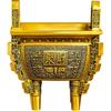 Brass Ju Cai Ding (Wealth Gathering) Tripod Feng Shui Statue – Chinese Wealth & Good Luck Figurine for Entryway, Home Office Desk or Shelf Decor,
