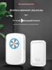 Wireless Battery-Free Doorbell: Smart, Waterproof, Long-Range Remote for Home and Elderly Use