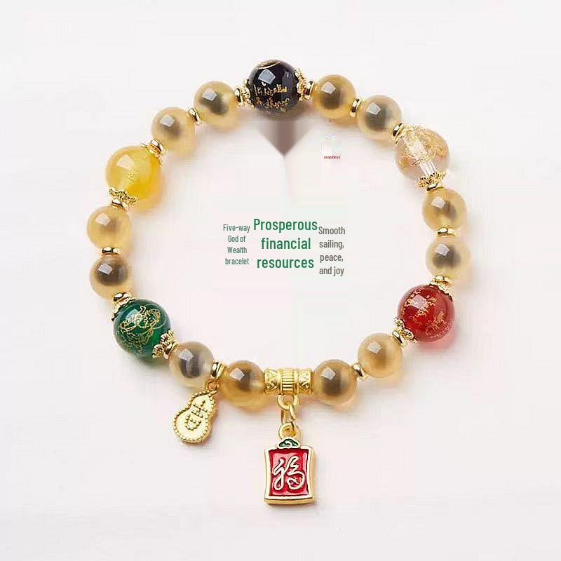 Golden Yellow Heart Agate Fortune Bracelet with Gold Foil and Five Paths of Wealth Charm.