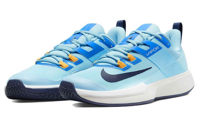 Nike Vapor Lite Hc Blue Chill DC3432-400