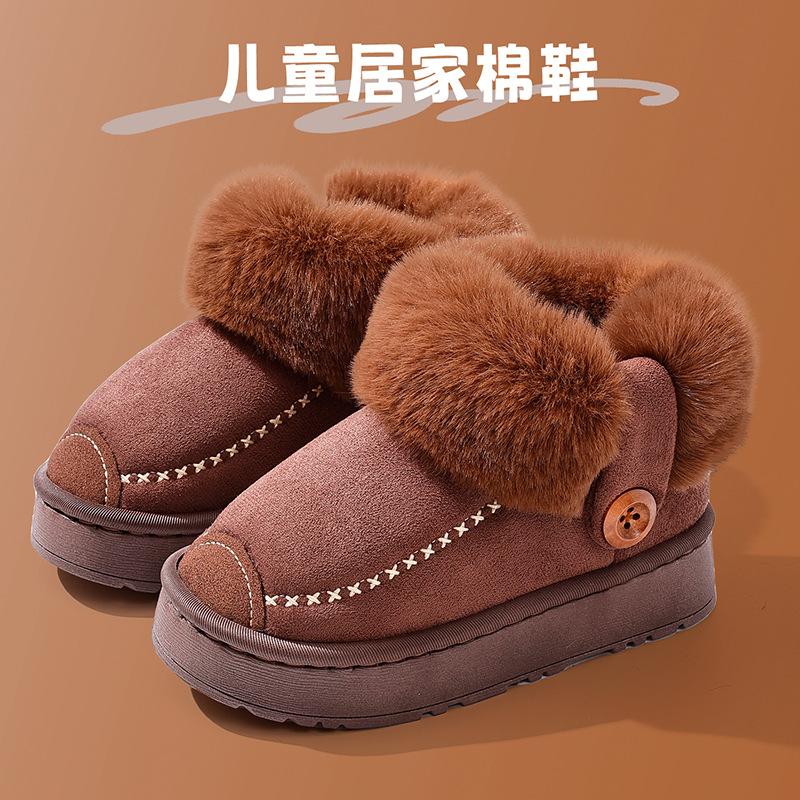 Children's Cotton Slippers Leather Surface Waterproof Soft Non-slip Piled Thick Parent-child Adult Couple Home Winter Warm