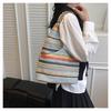 New Fashion Casual Bag Large Capacity Shoulder Bag Women's Handbag Woven Bag Striped Bag Tote Bag