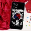 Kungfu Taekwondo Für Samsung Galaxy A55 A53 A33 A13 A35 A15 A36 A56 A26 A16 A22 A32 A52 A54 A34 A06 A05 Hülle