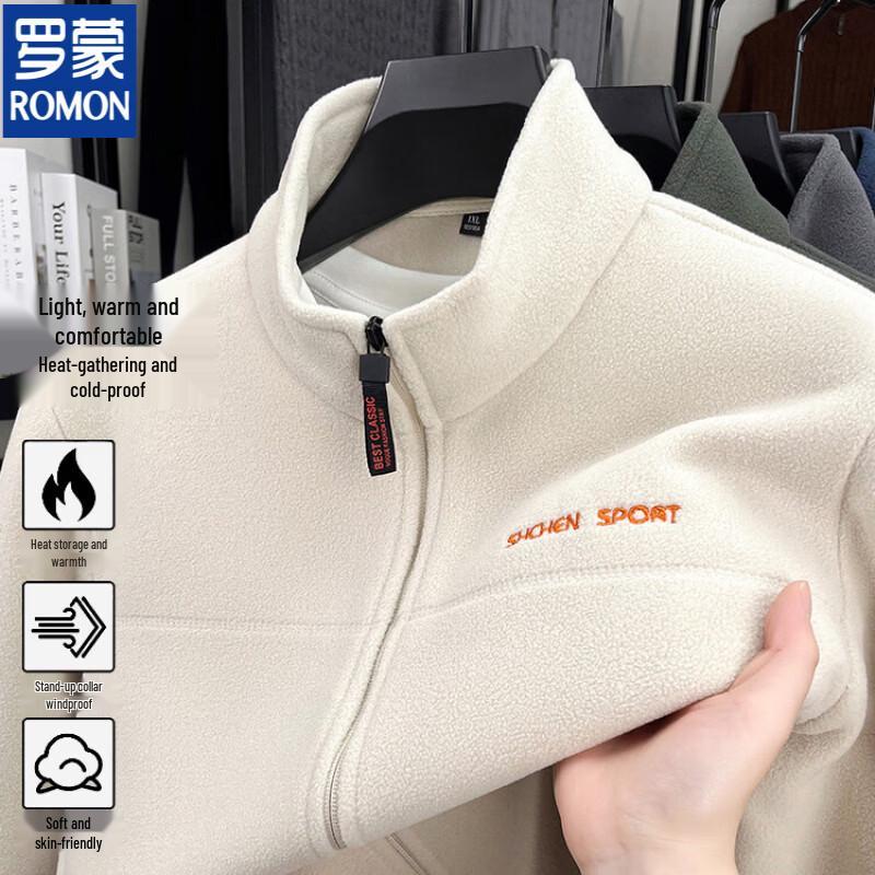 ROMON Men's Casual Fleece-Lined Stand-Collar Jacket