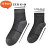 10 Pairs Men's Plus Size Mid-tube Socks European Size 43-48 Mesh Casual Sports Socks Big Foot Design