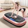 Home Fat-Burning Rhythm Machine: Full-Body Shaker for Belly Slimming & Waist Reduction Exercise