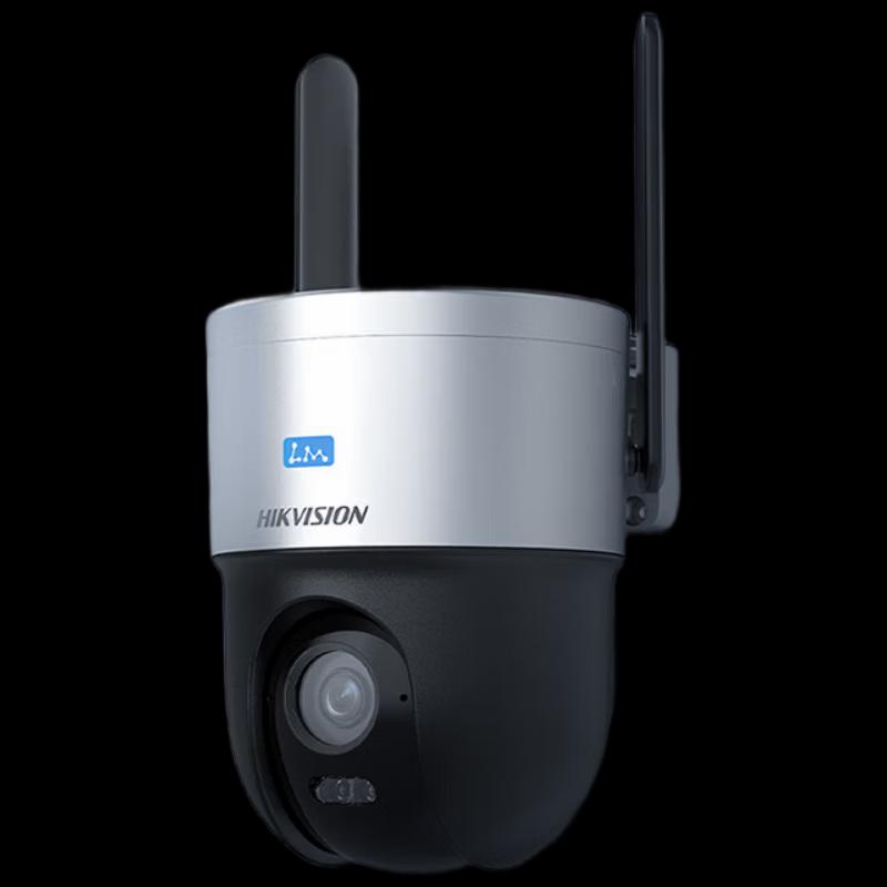 

HIKVISION Outdoor Full-Color Night Vision Security Camera CN plug (adapter included)