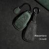 Changan CS75 Plus/CS55 Alcantara Suede Leather Car Key Protective Cover