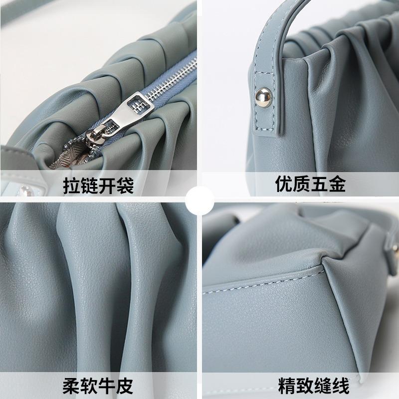 Cloud bag premium texture portable underarm bag generation niche cowhide pleated bag oem