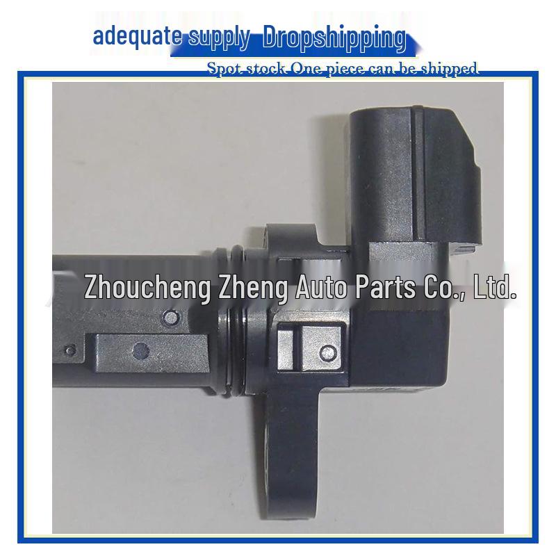 Crankshaft Position Sensor 1865A069 for Mitsubishi Models