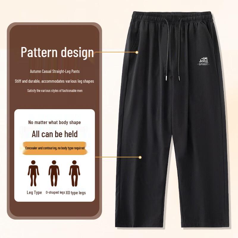 JEEP SPIRIT Men's Casual Straight-Leg Sweatpants