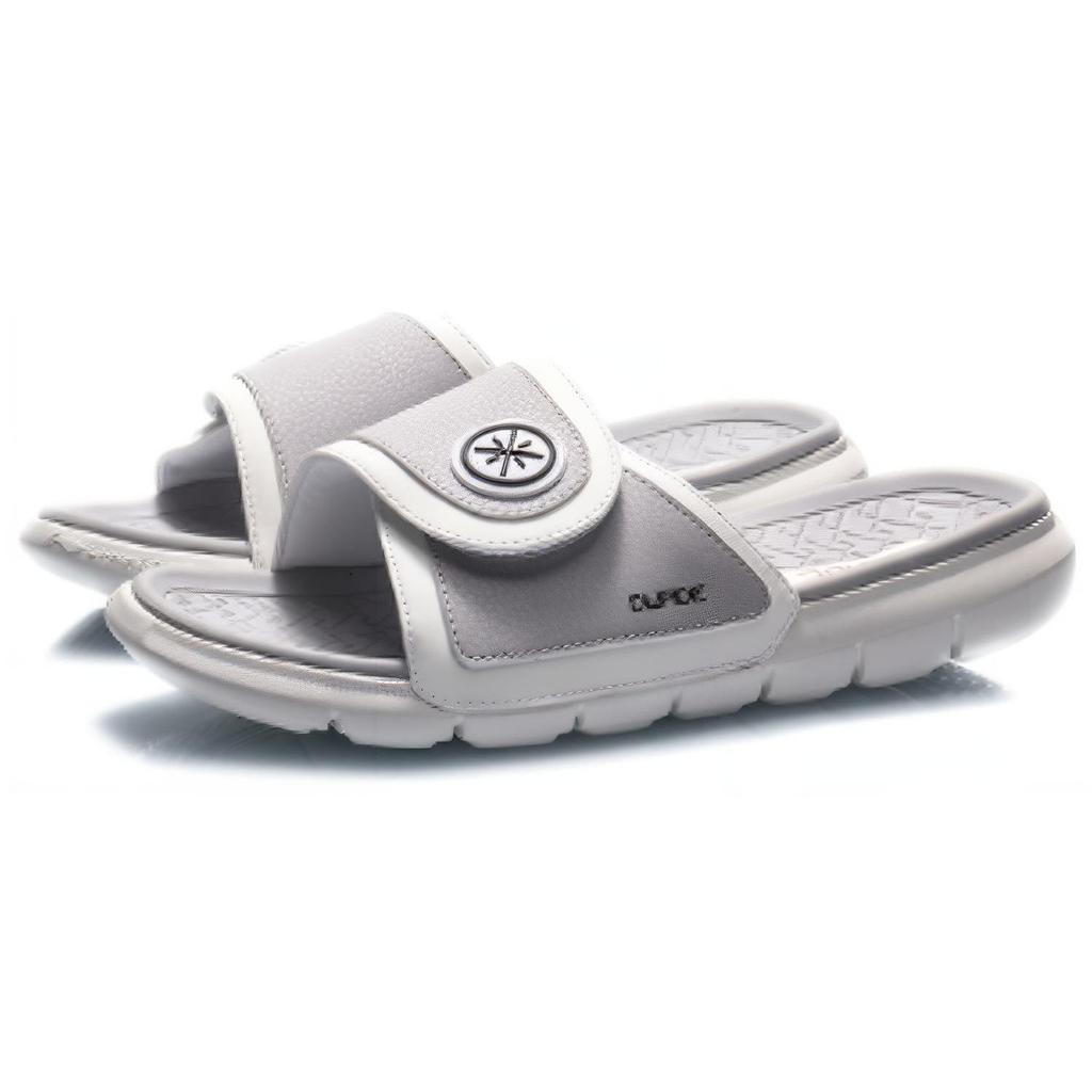 Li Ning Rubber Sole Slide Slippers Men's Standard White ABTQ009-2