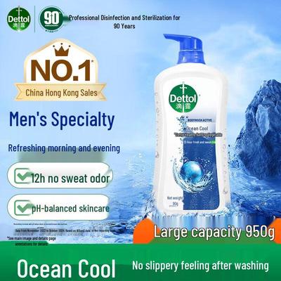 Dettol Gel Doccia Freschezza Oceano