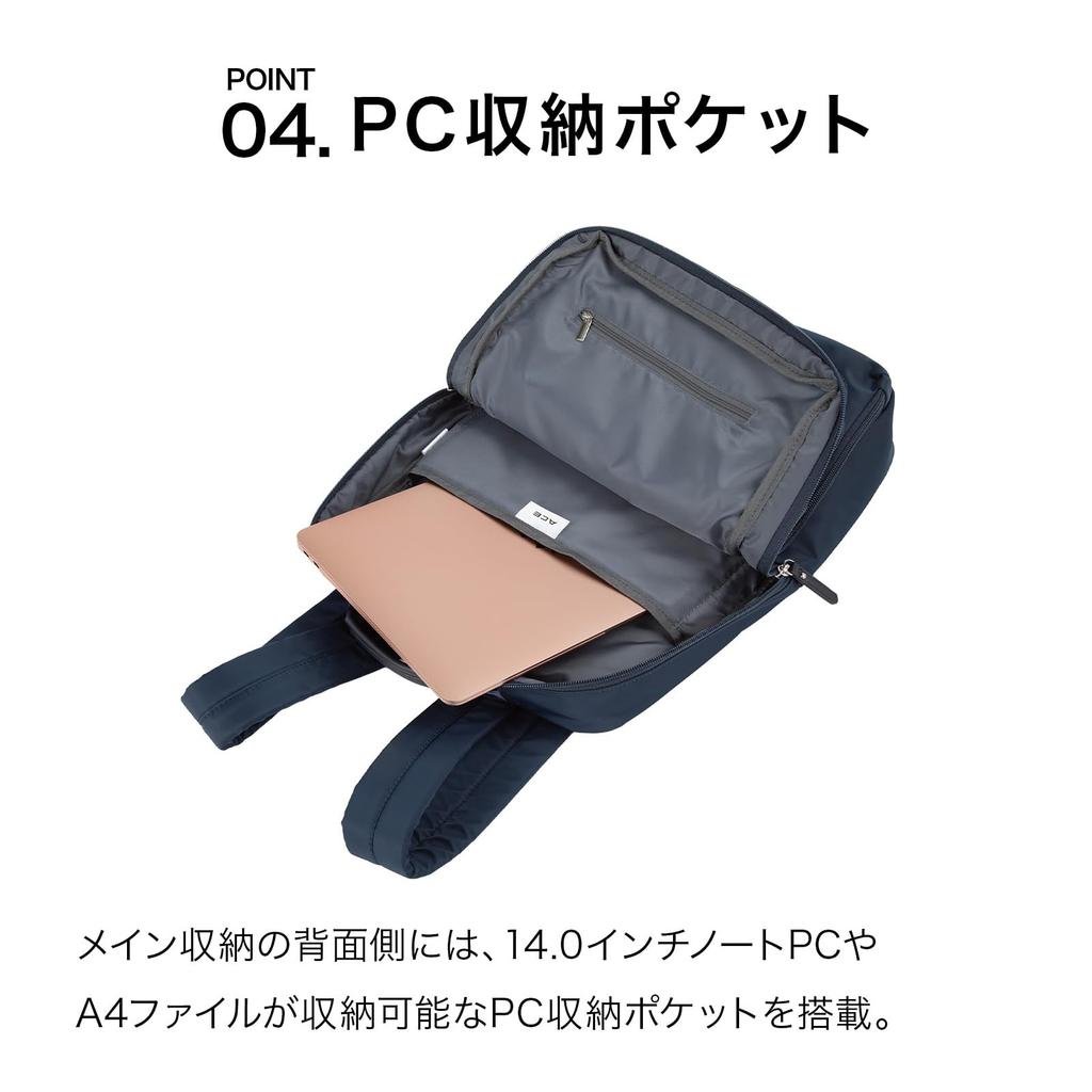 Ace Backpack, A4 Size, 14.0-inch PC Setup Function, WRT-505 20252, Black