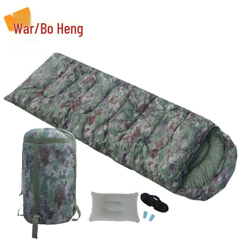 Zhanbaiheng Outdoor Camouflage Envelope Sleeping Bag