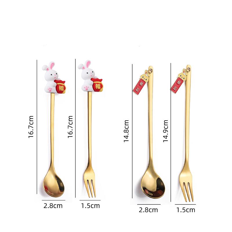 HANYANG Set de tacâmuri cu lingură cadou de Anul Nou Linguriță de cafea Furculiță cu fructe Set lingură mică