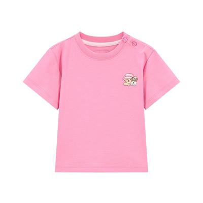 Kids Solona Antibacterial Cooling Quick-Dry T-Shirt