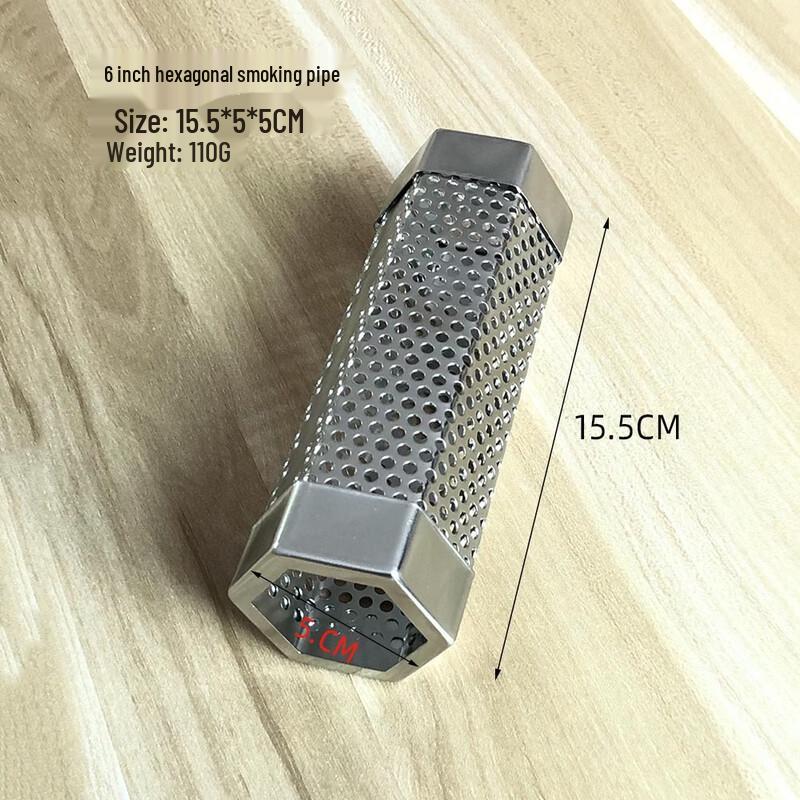 Stainless Steel BBQ Smoker Tube