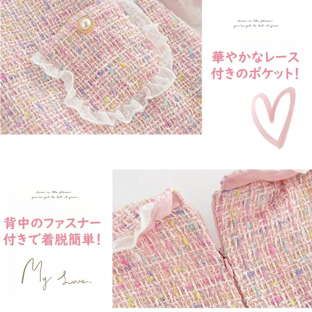 VNGOLERRY Lace Long Korean Cute Formal School Entrance Sizes 160 Girls' Dress, Children's Clothing, A-Line Dress, Sleeves, Style, Summer, Autumn,