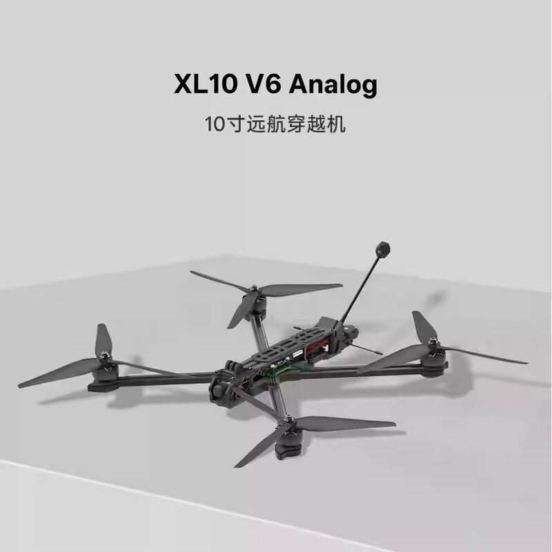 IFLIGHT Nazgul XL10 V6 FPV Long-Range Drone