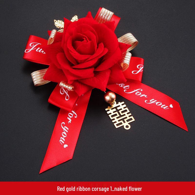 Набор бутоньерки и корсажа для свадебной вечеринки: Друг жениха, Подружка невесты, Цветы для жениха и невесты